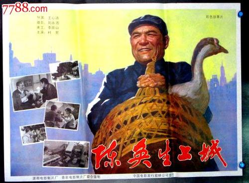 仿制TAS驾驶证