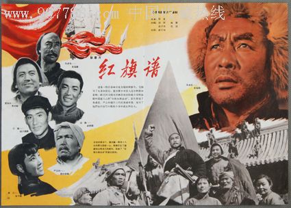 俄克拉荷马基督教会大学文凭毕业证哪里能买到